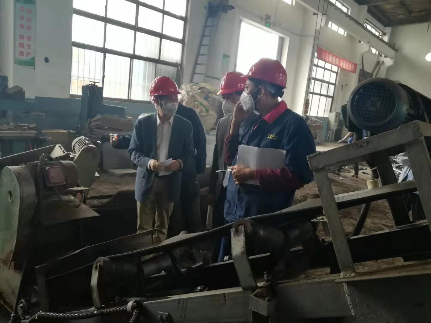 微信图片_20191106154552