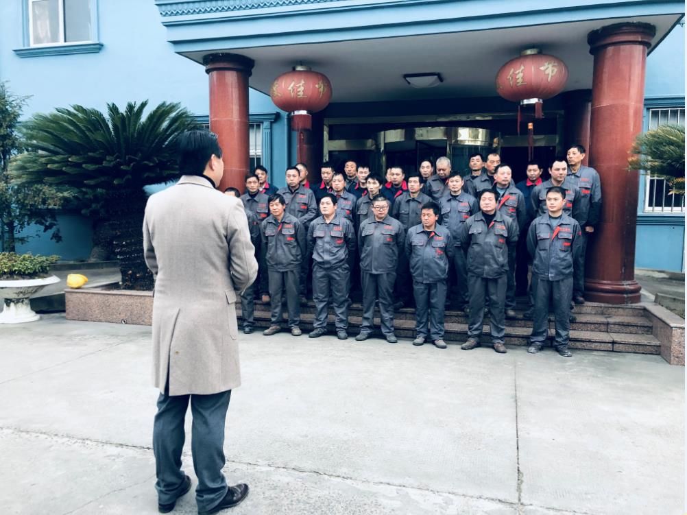 微信截图_20200117143713