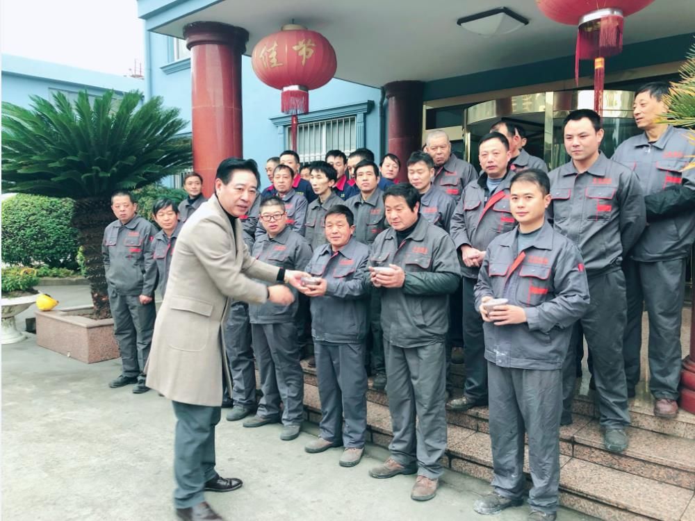 微信截图_20200117143932